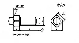 Чертеж Винт М8 установочный с шестигранной головкой и цилиндрическим концом ГОСТ 1482-84