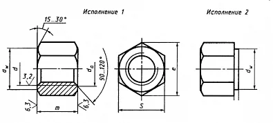 Чертеж Гайка М36 шестигранная особо высокая ГОСТ 15525-70