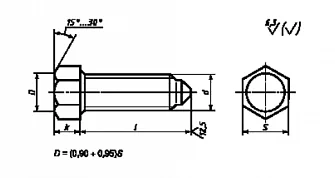 Чертеж Винт М10 установочный с шестигранной головкой и ступенчатым концом ГОСТ 1483-84