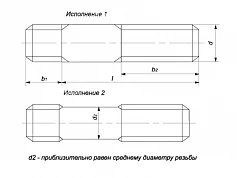 Чертеж Шпилька М10 с ввинчиваемым концом ГОСТ 22037-76
