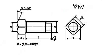 Чертеж Винт М8 установочный с шестигранной головкой и цилиндрическим концом ГОСТ 1482-84