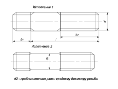 Чертеж Шпилька М30 с ввинчиваемым концом ГОСТ 22037-76