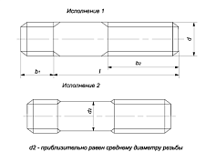 Чертеж Шпилька М10 с ввинчиваемым концом ГОСТ 22034-76