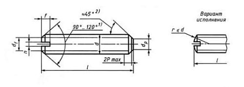 Чертеж Винт М3,5* установочный с засверленным концом и прямым шлицем ГОСТ 1479-93